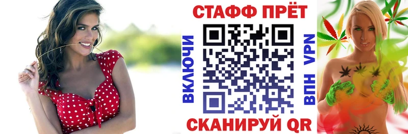 Купить наркотик Апшеронск СОЛЬ  Экстази  Марихуана  МЕТАМФЕТАМИН  Кокаин  ГАШИШ 