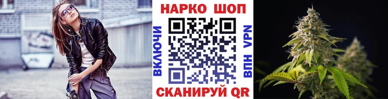  Кокаин Апшеронск