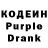 Amphetamine Розовый Artur Kashin