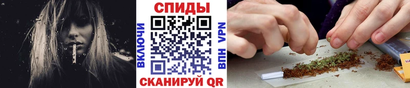 БУТИРАТ буратино  Апшеронск 
