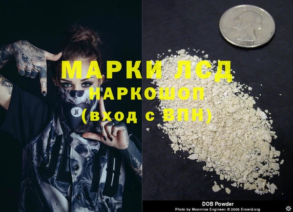 скорость Алексин