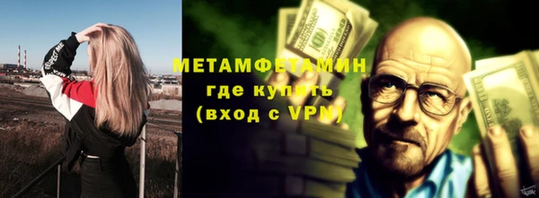 винт Няндома