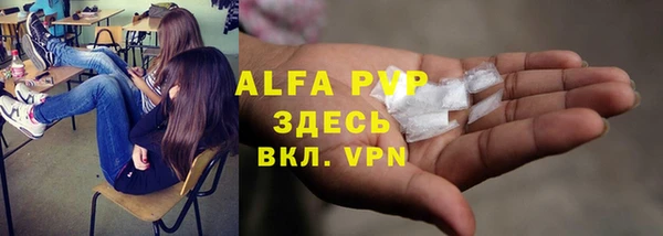 бутик Нязепетровск