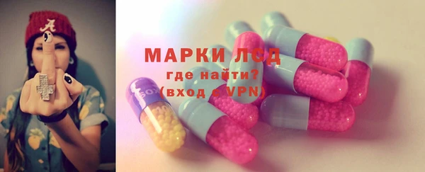 бутик Нязепетровск