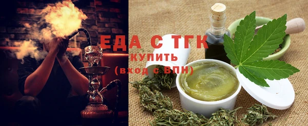 скорость Алексин