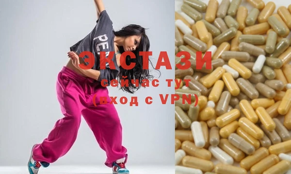 скорость Алексин