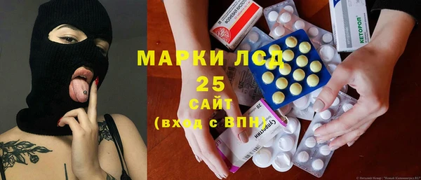 скорость Алексин